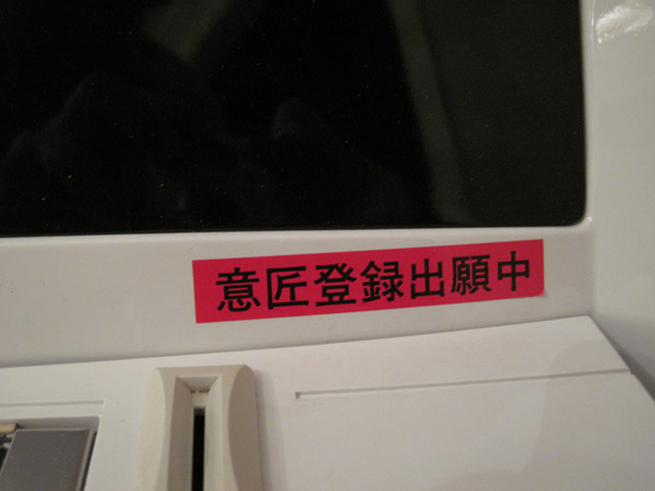 sticker.jpg
